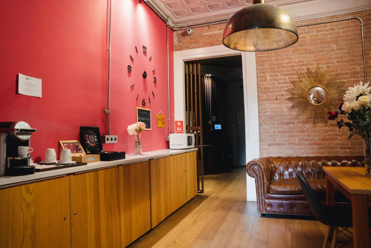 Pensión Cosmopolitan Boutique Rambla Barcelona
