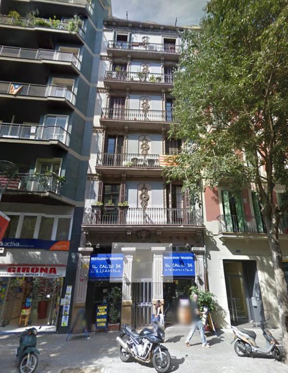 Actual Valencia Apartamento *