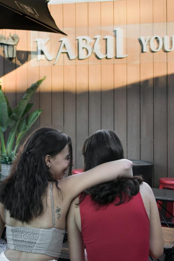 Kabul Party Hostel