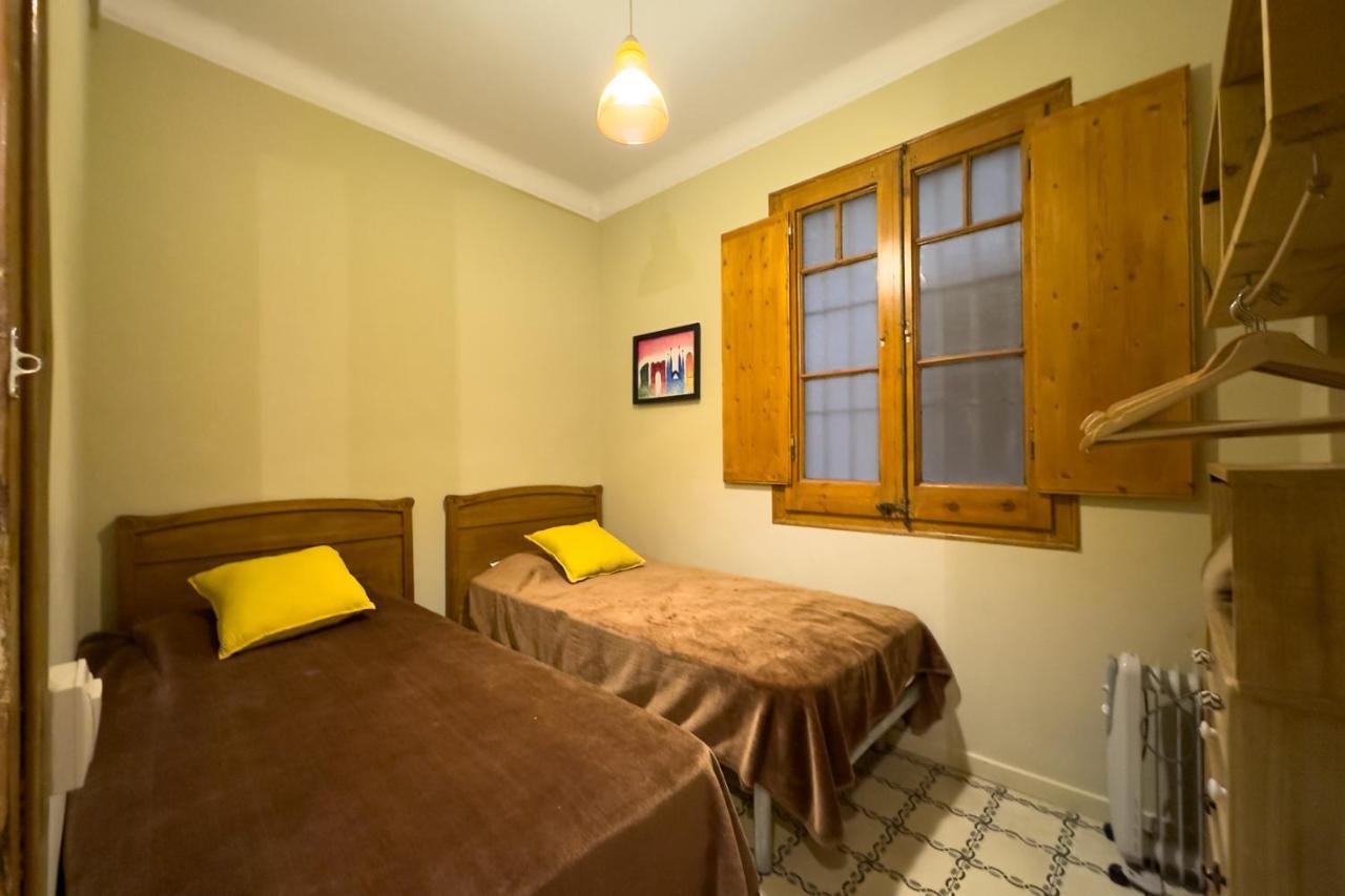 Apartamento Aparteasy - Gracia Barcelona