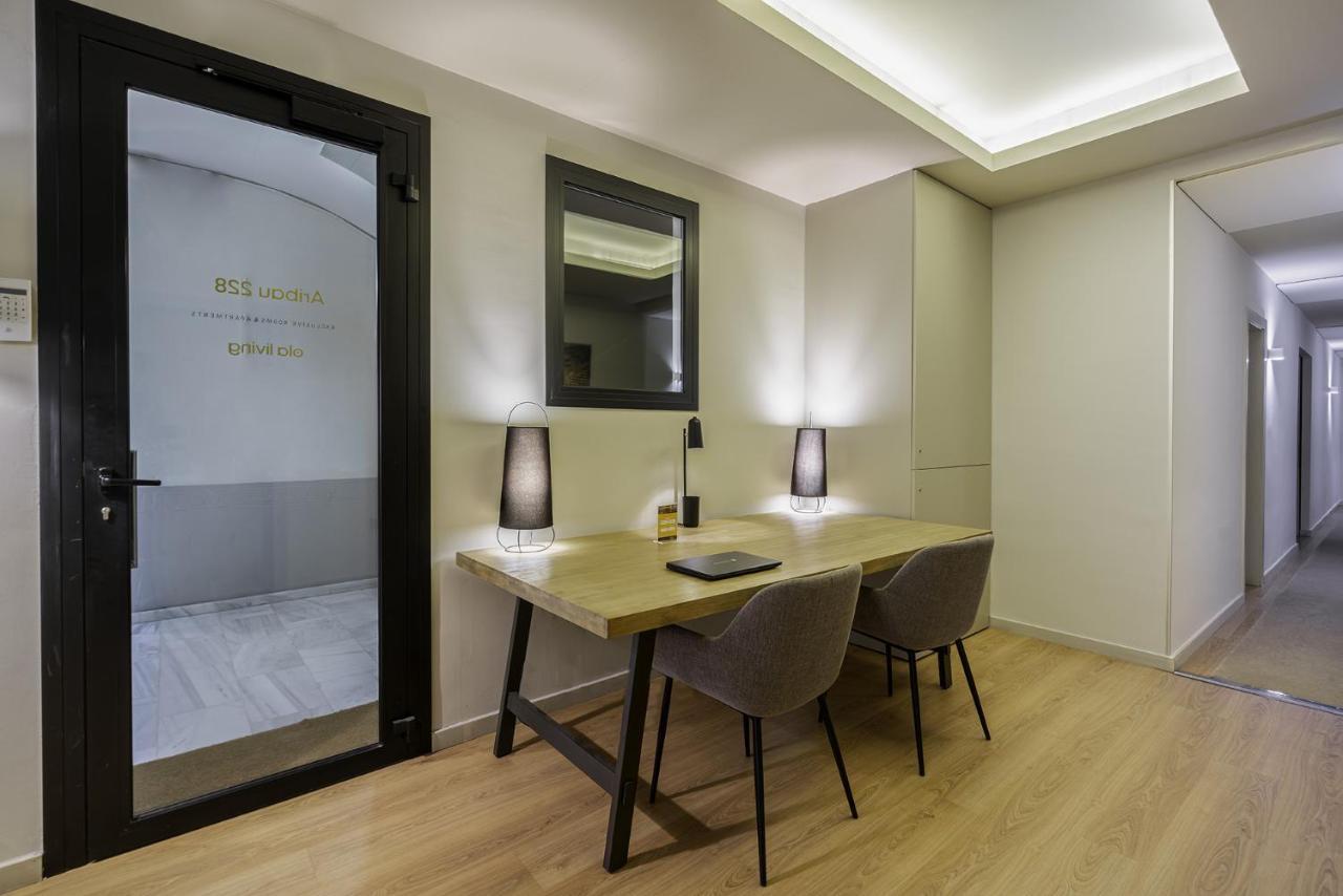 Ola Living Diagonal Pensión Barcelona