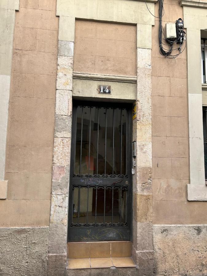 Gaudi Barcelona