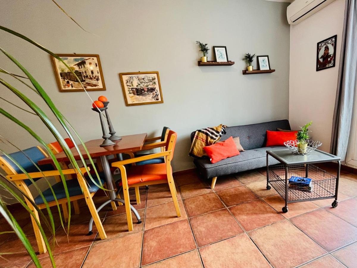 Calm Terrace