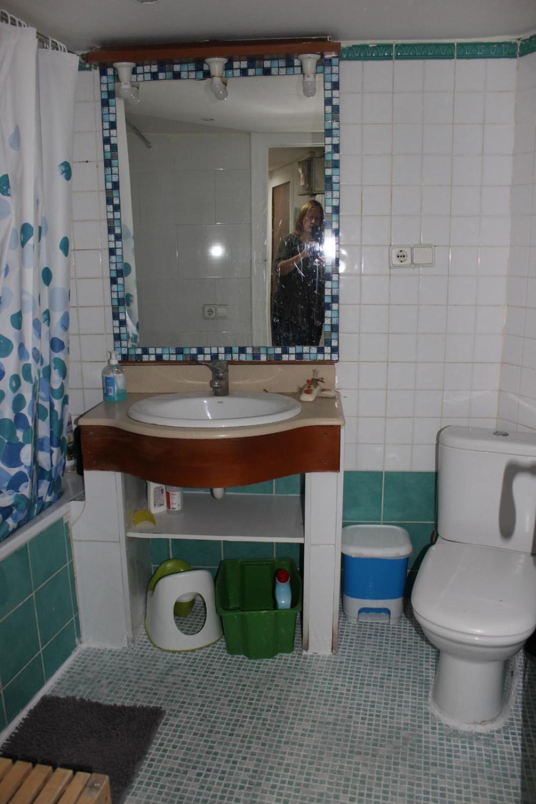 Your Choice Apartamento *