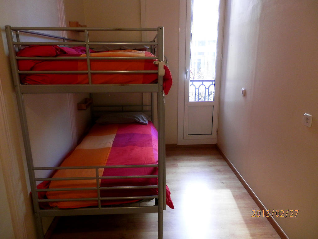 Hostal Garden *