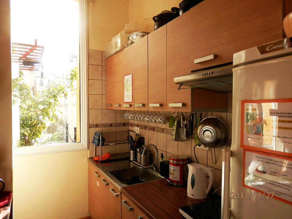 Hostal Garden *