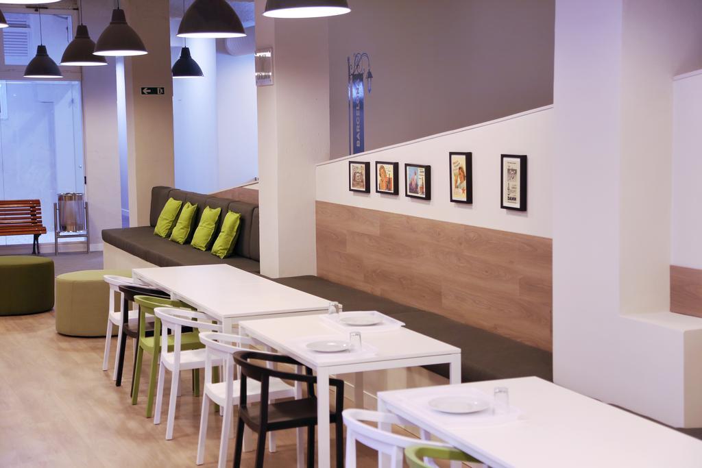 Hostal Hola Eixample *