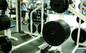 Hesperia Sport Barcelona