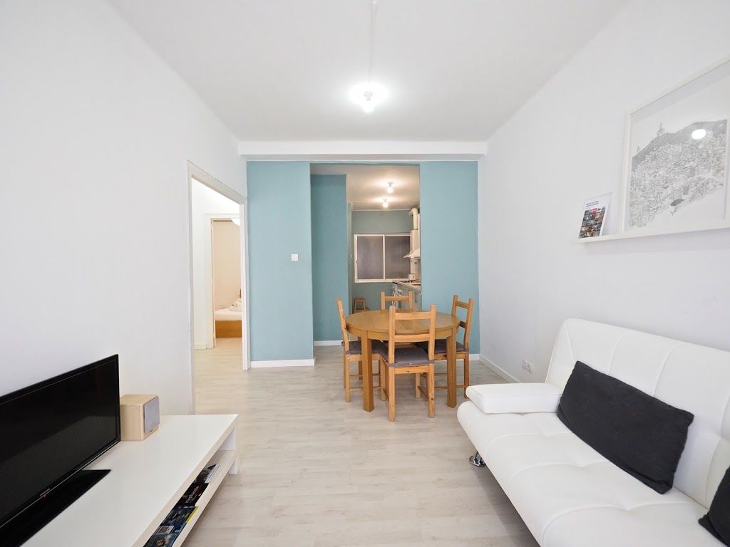 The Sagrada Familia Apartamento *