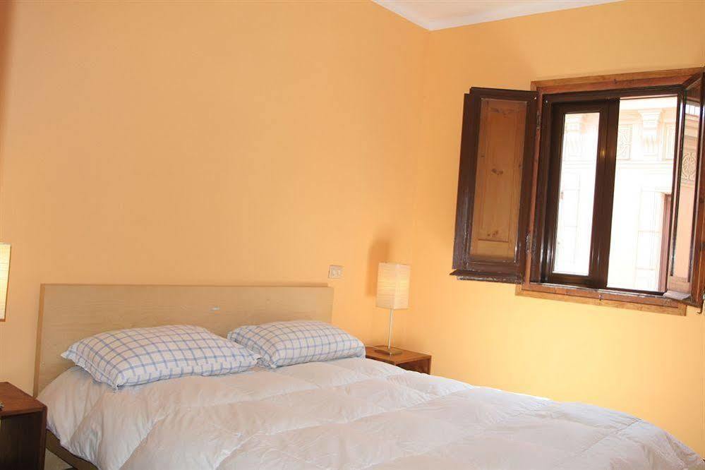 Guest house Vidre - Plaza Real Barcelona