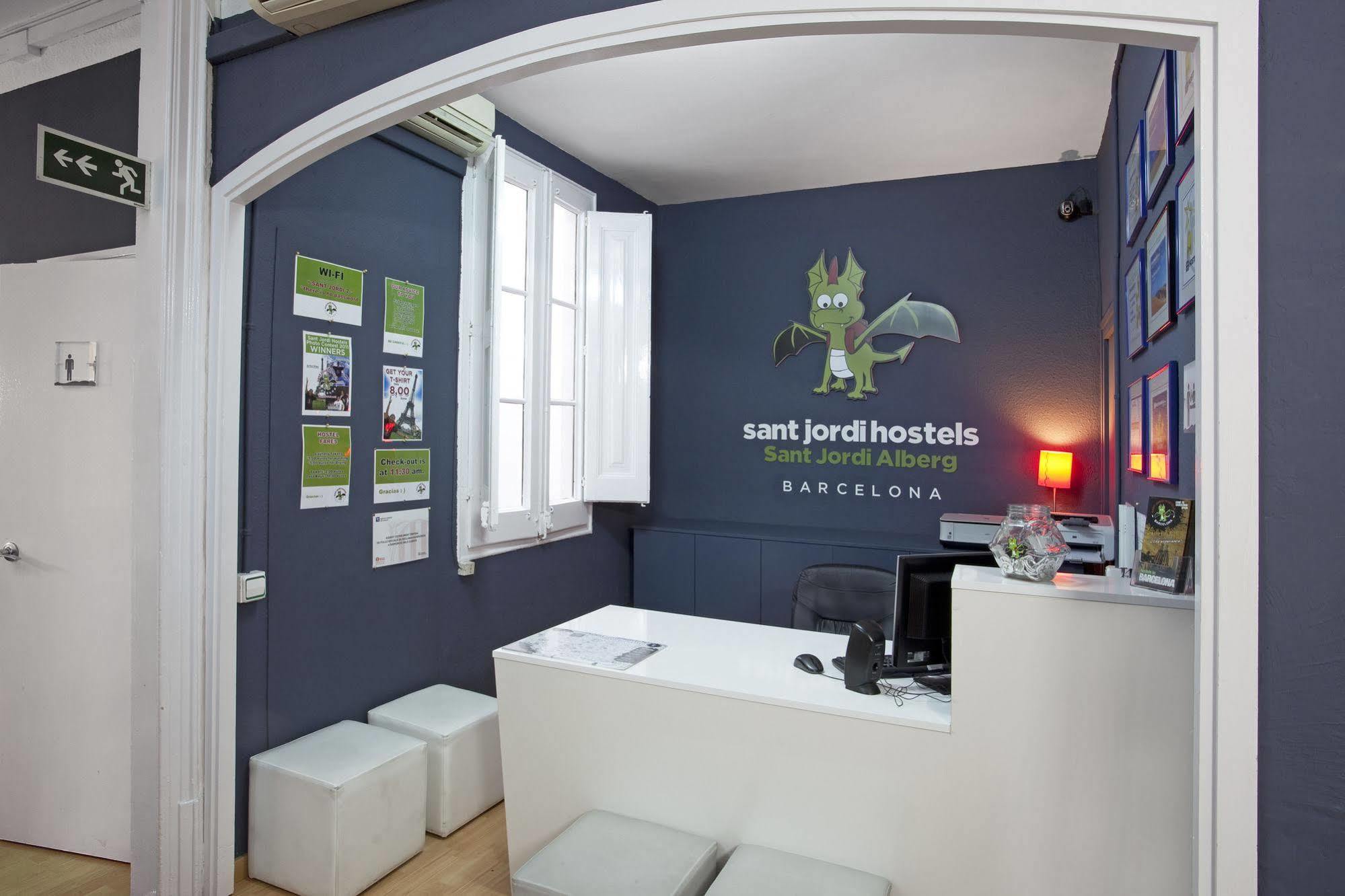 Hostal Sant Jordi