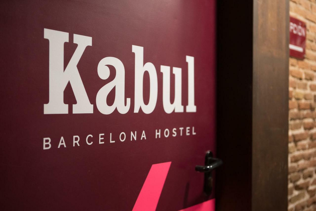 Kabul Party * Barcelona