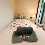 Private Room By El Born