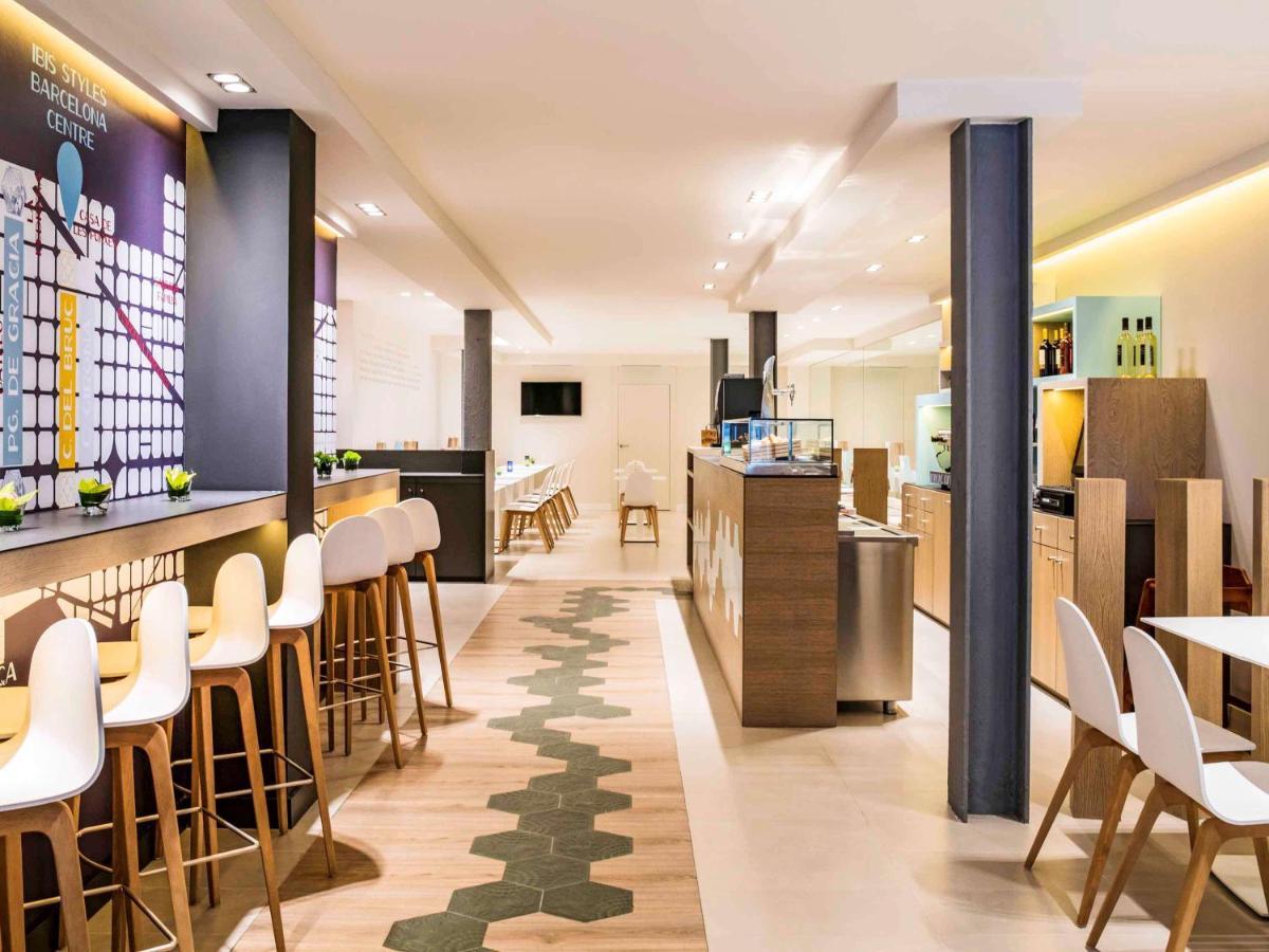Ibis Styles Centre Hotel 2*