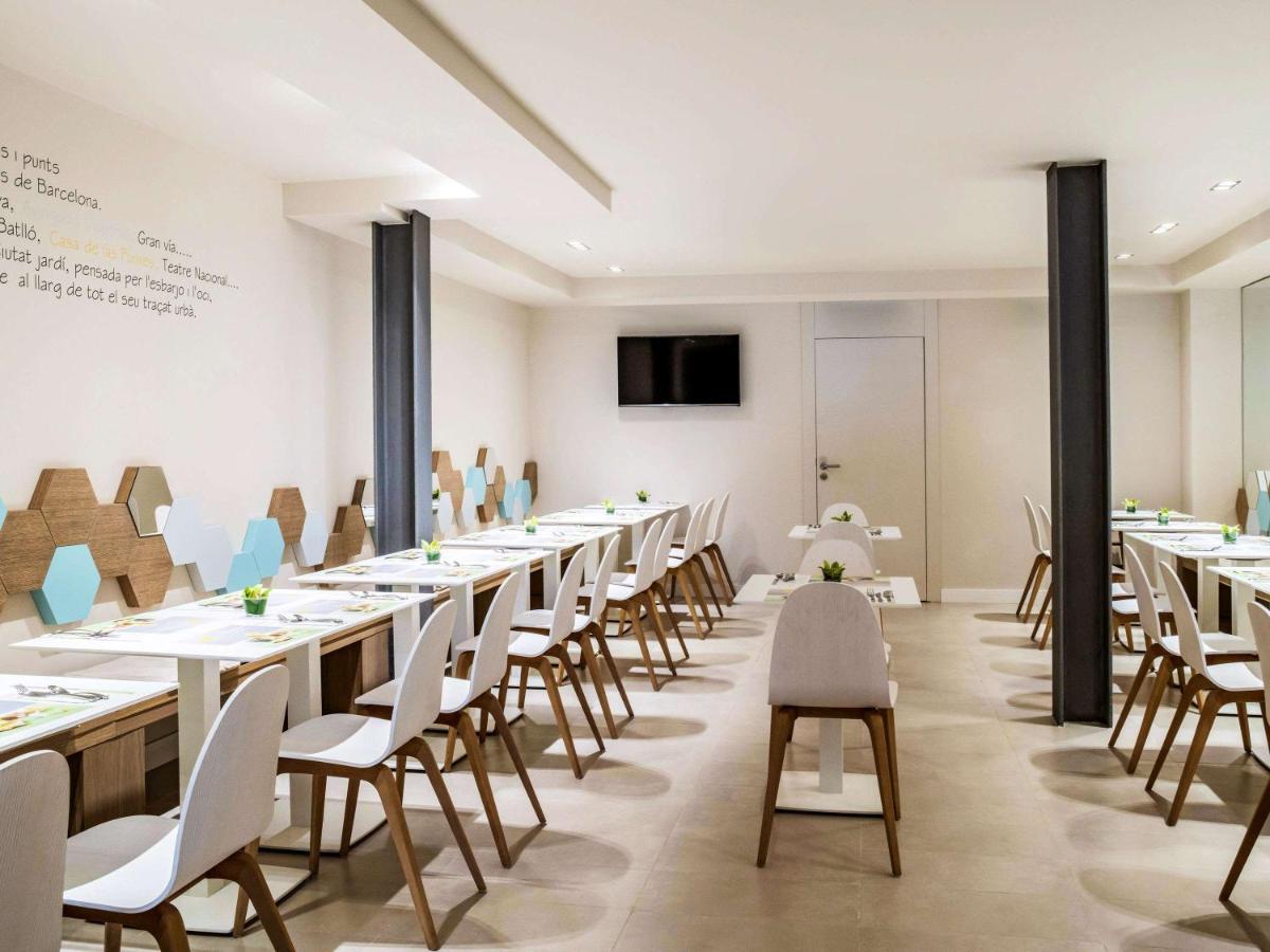 Ibis Styles Centre 2*