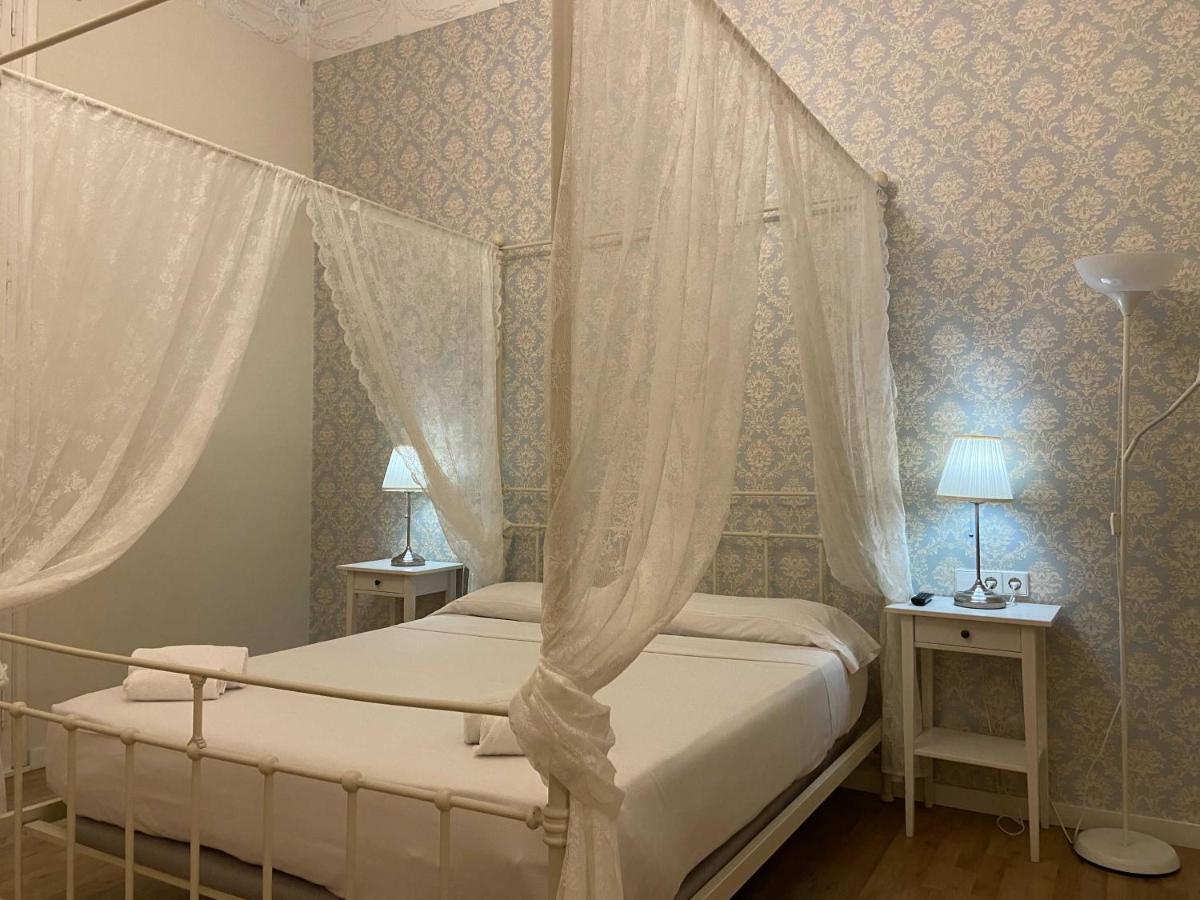 Pensión Lumine Luxury By Gaiarooms 2*