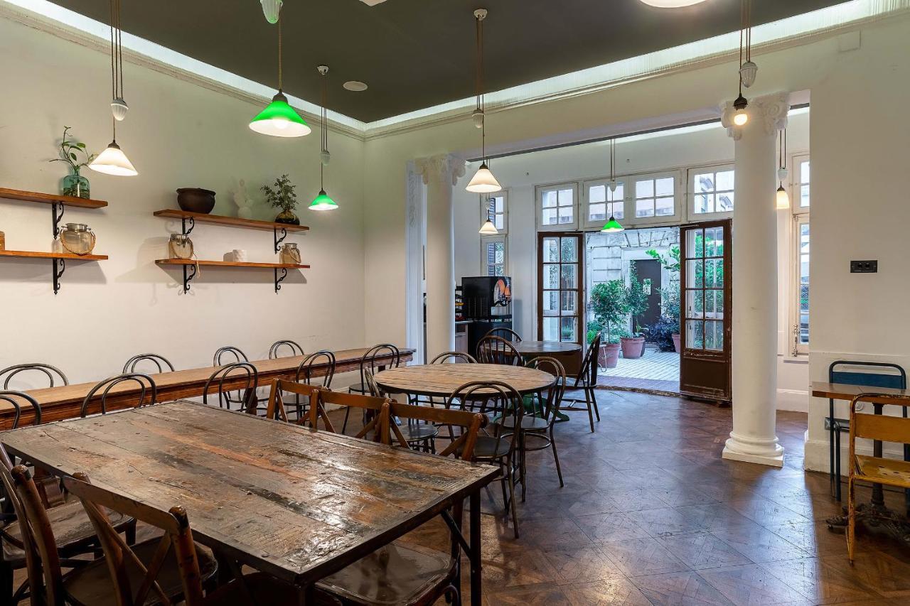 Casa Gracia *