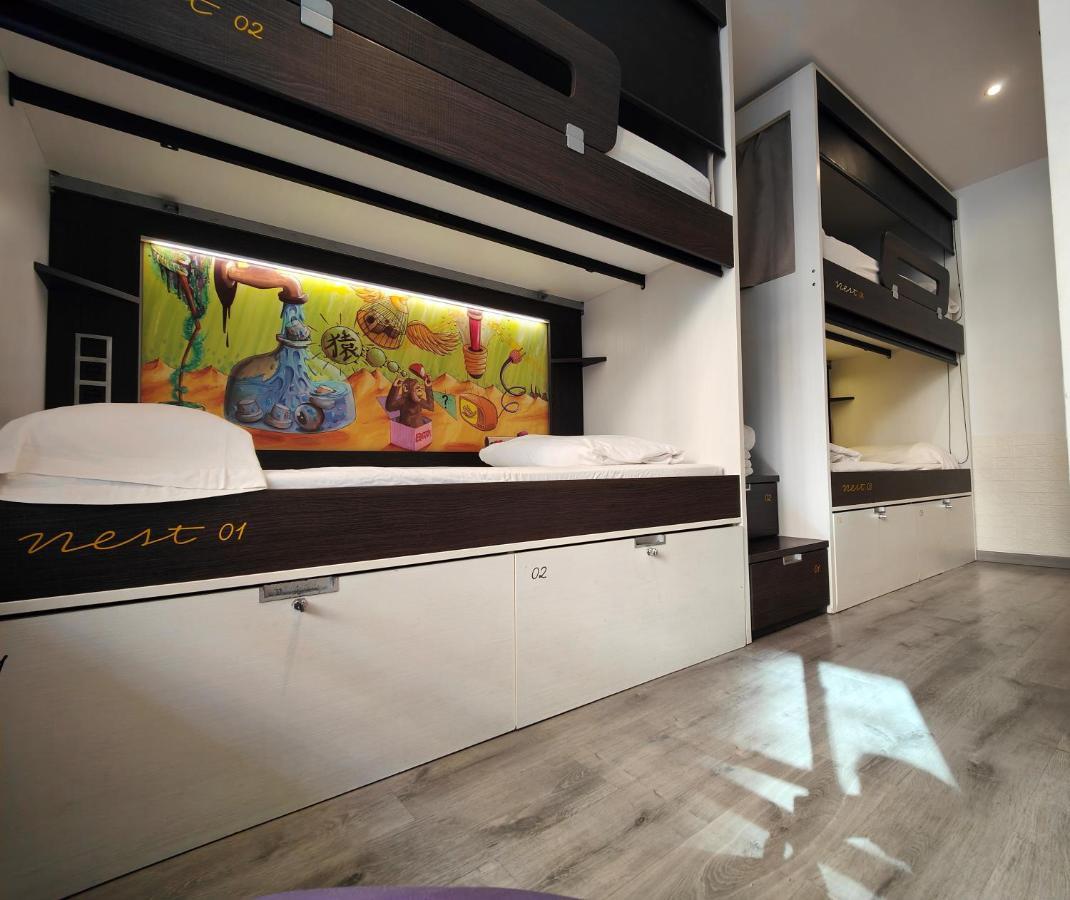 Hostal Free *