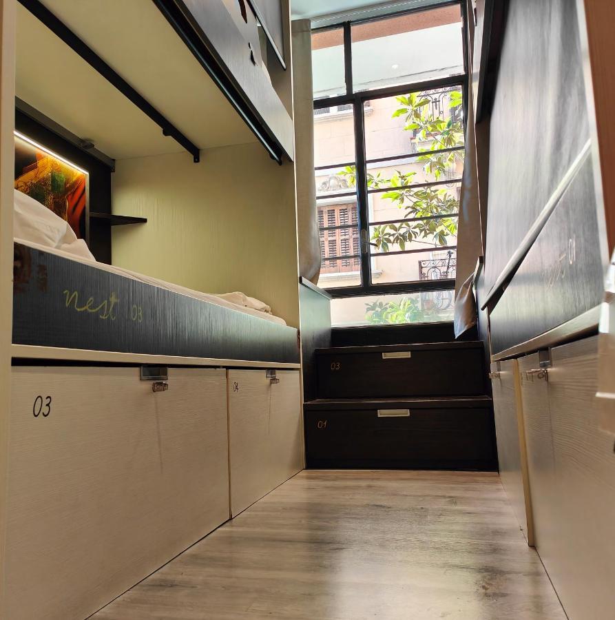 Hostal Free