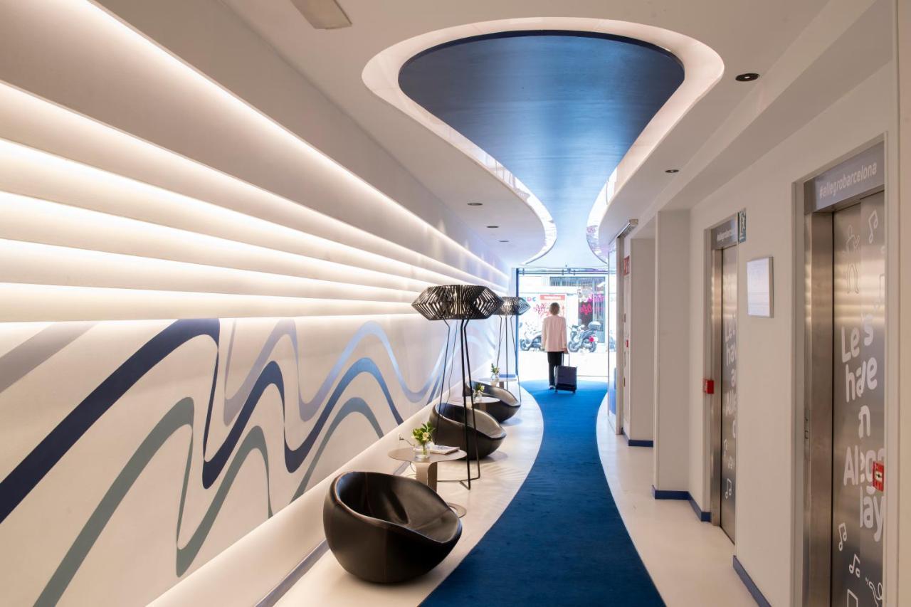 Allegro Hotel 3*
