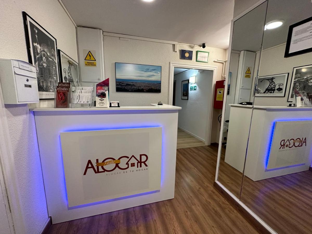 Pensión Alogar