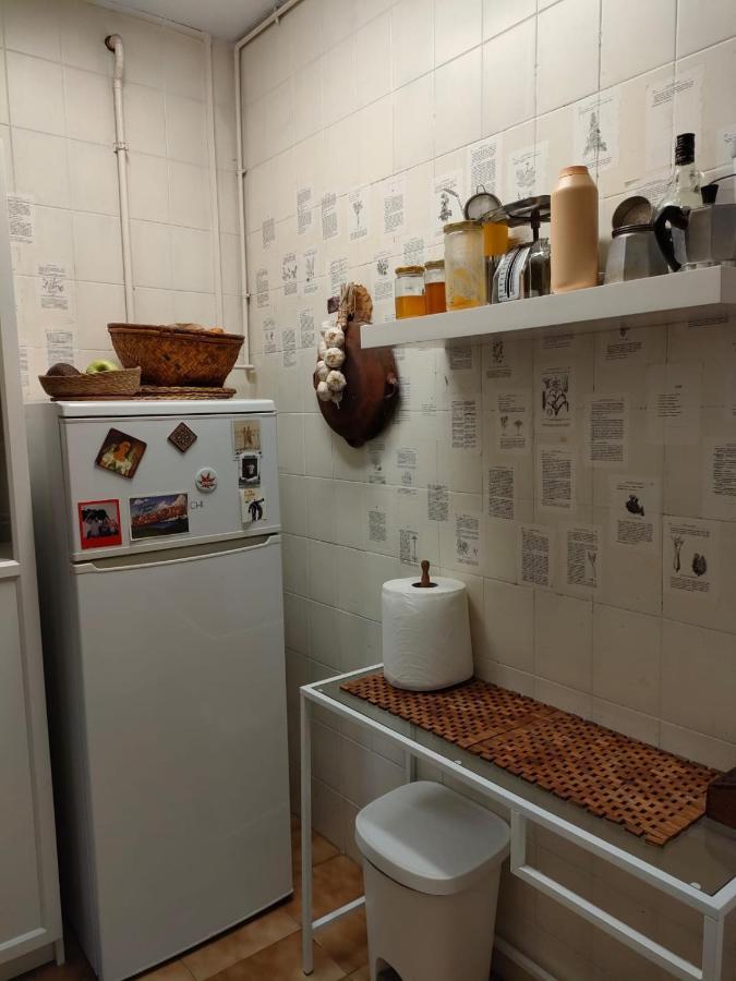 Apartamento Pequeno Y Encantador Oasis En Barcelona