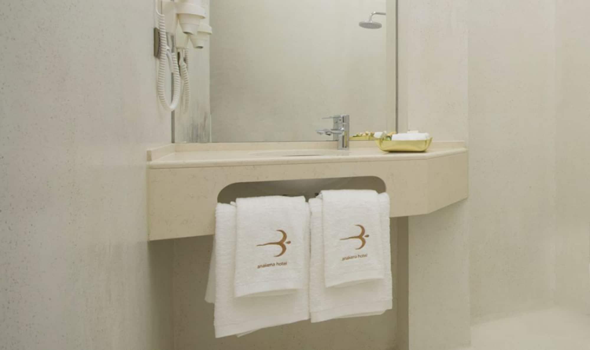 Bed and breakfast Anakena House 3*