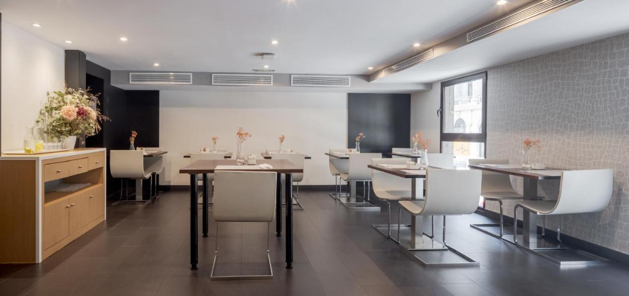 Hotel Ilunion Almirante Barcelona