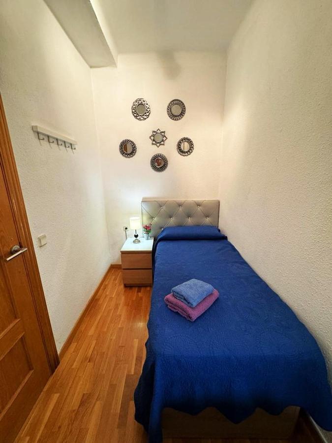 Bed and breakfast Acogedoras En Aragon Barcelona