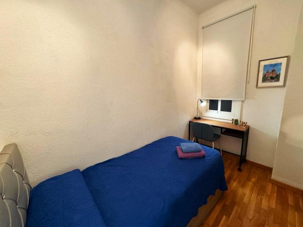 Bed and breakfast Acogedoras En Aragon Barcelona
