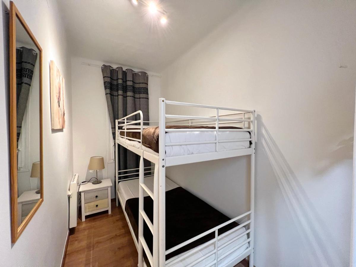 Apartamento Barcelona4seasons Ii *