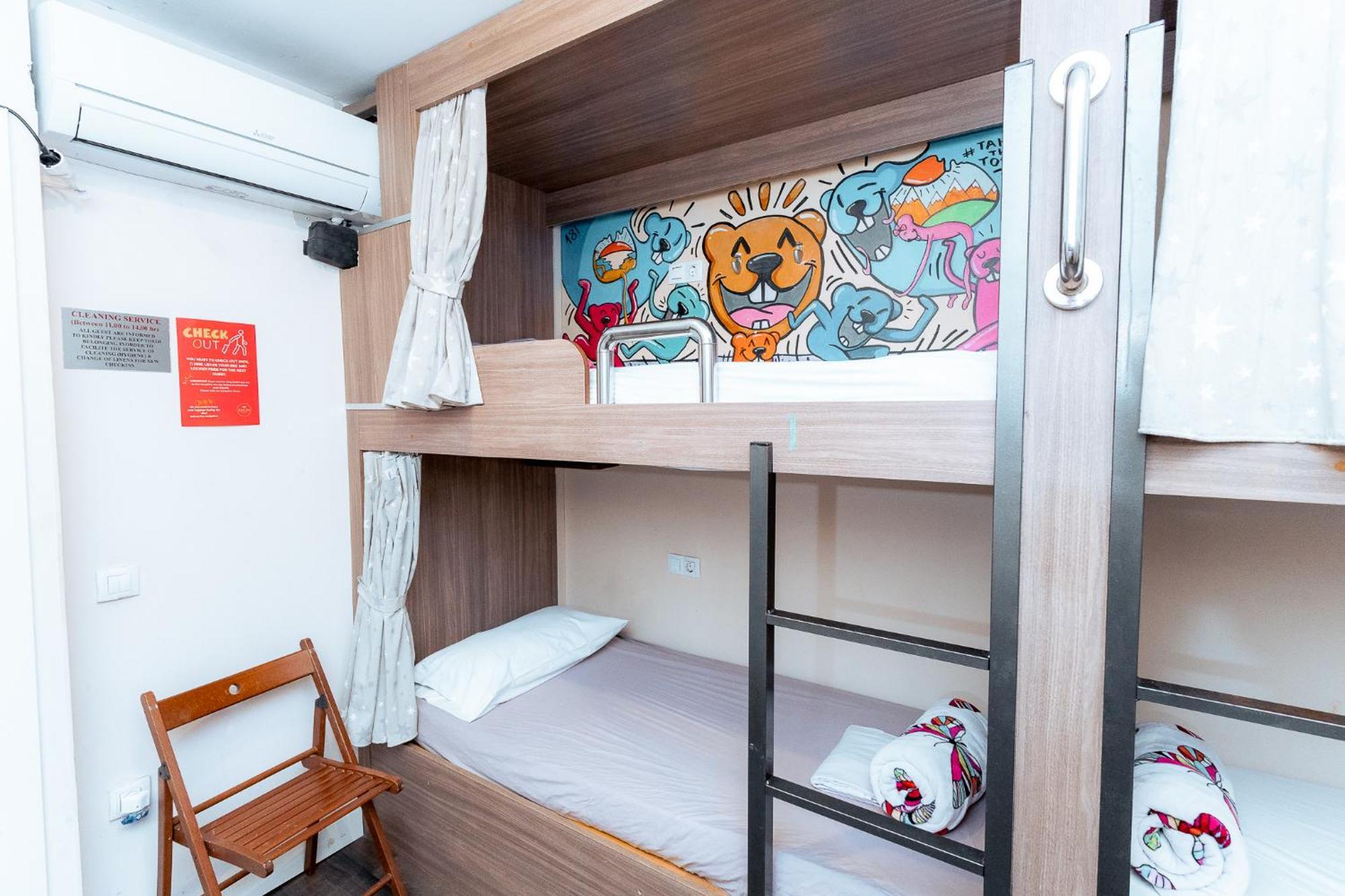 Barcelona&you Sagrada Familia Hostal