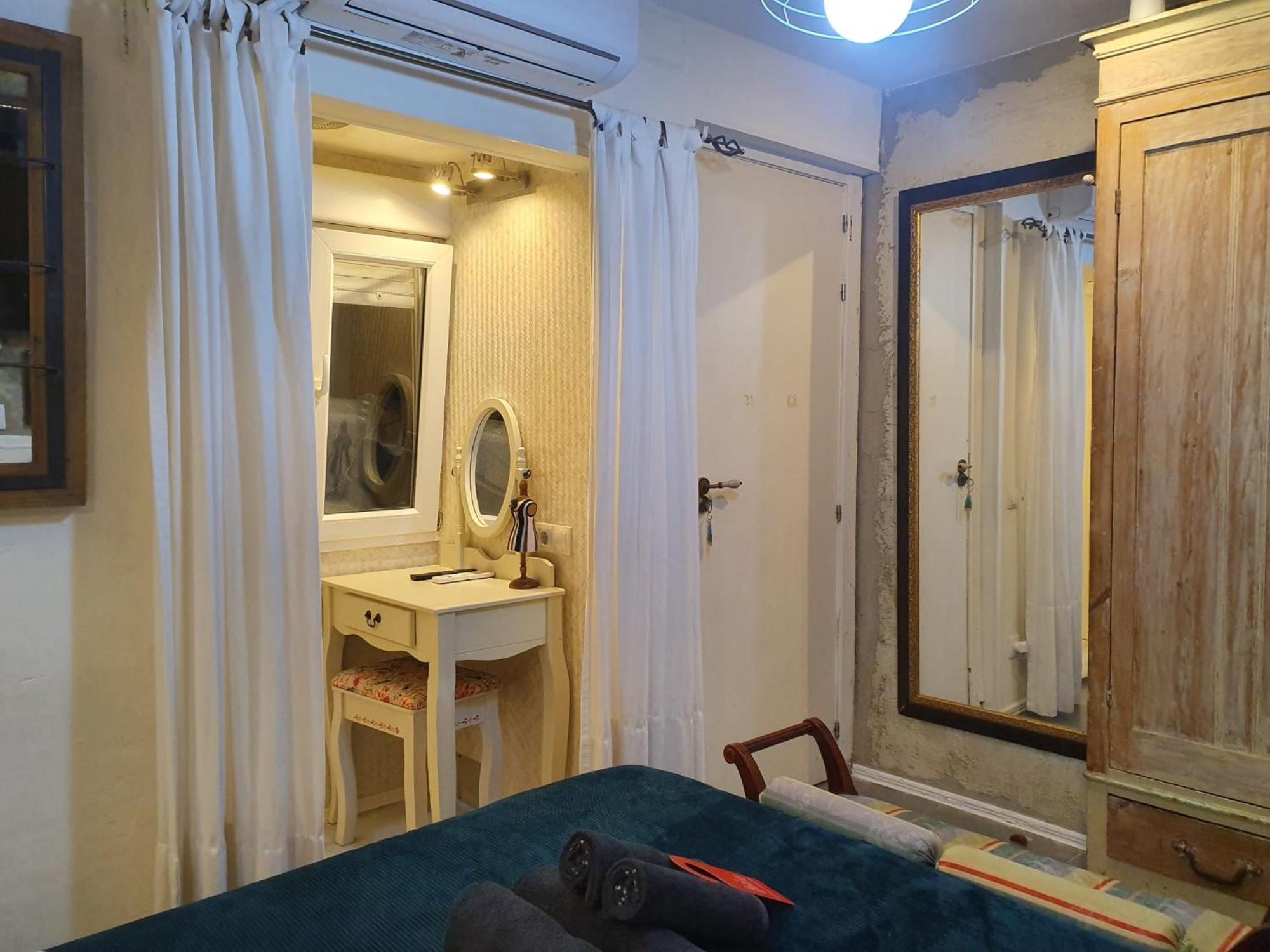 Studio Or With Private Bathroom Or With Shared Bathroom Apartamento *