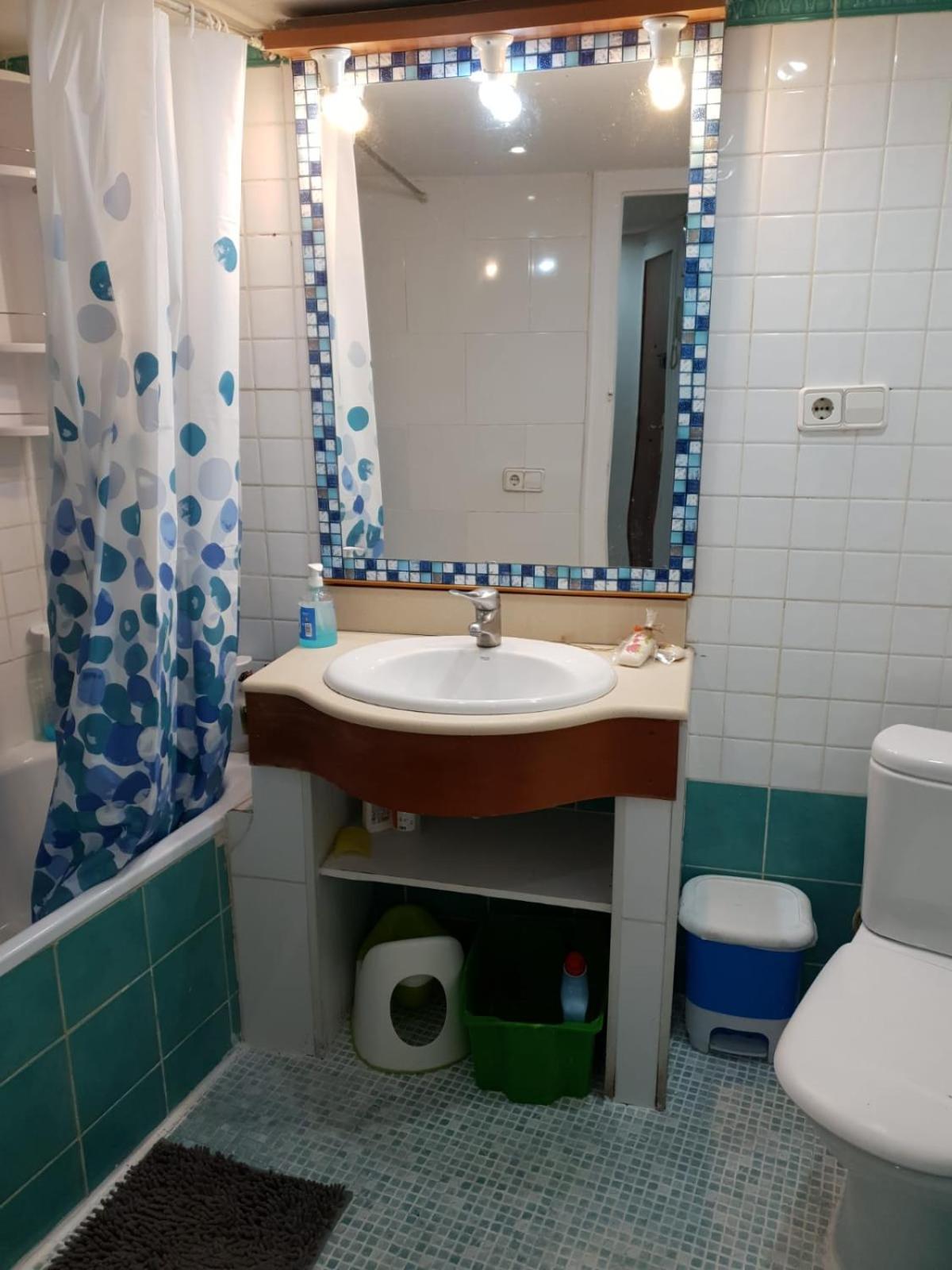 Your Choice Apartamento Barcelona