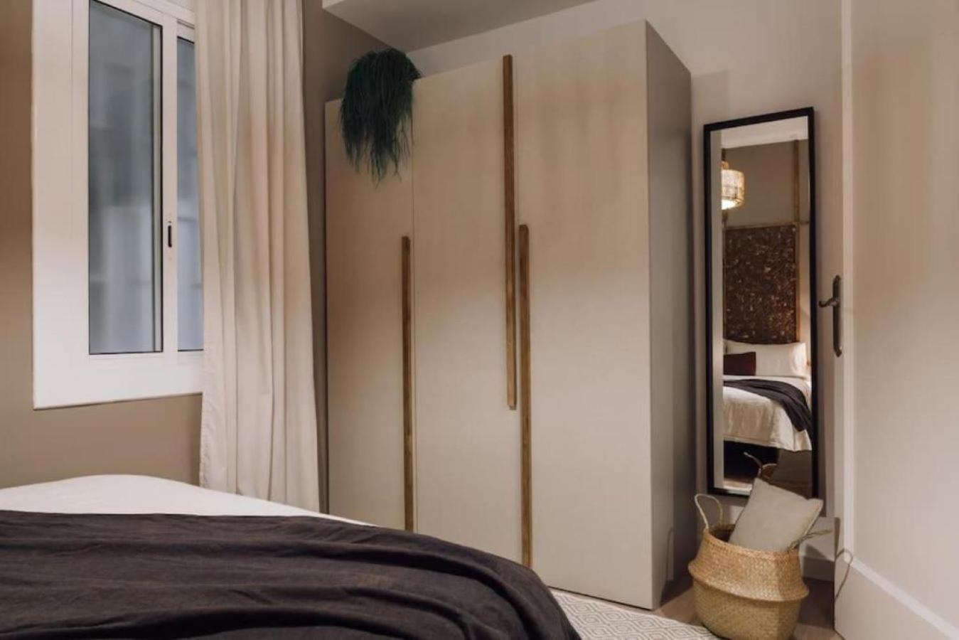 Apartamento Baka - 2 Bedroom With Terrace In Sant Gervasi Barcelona