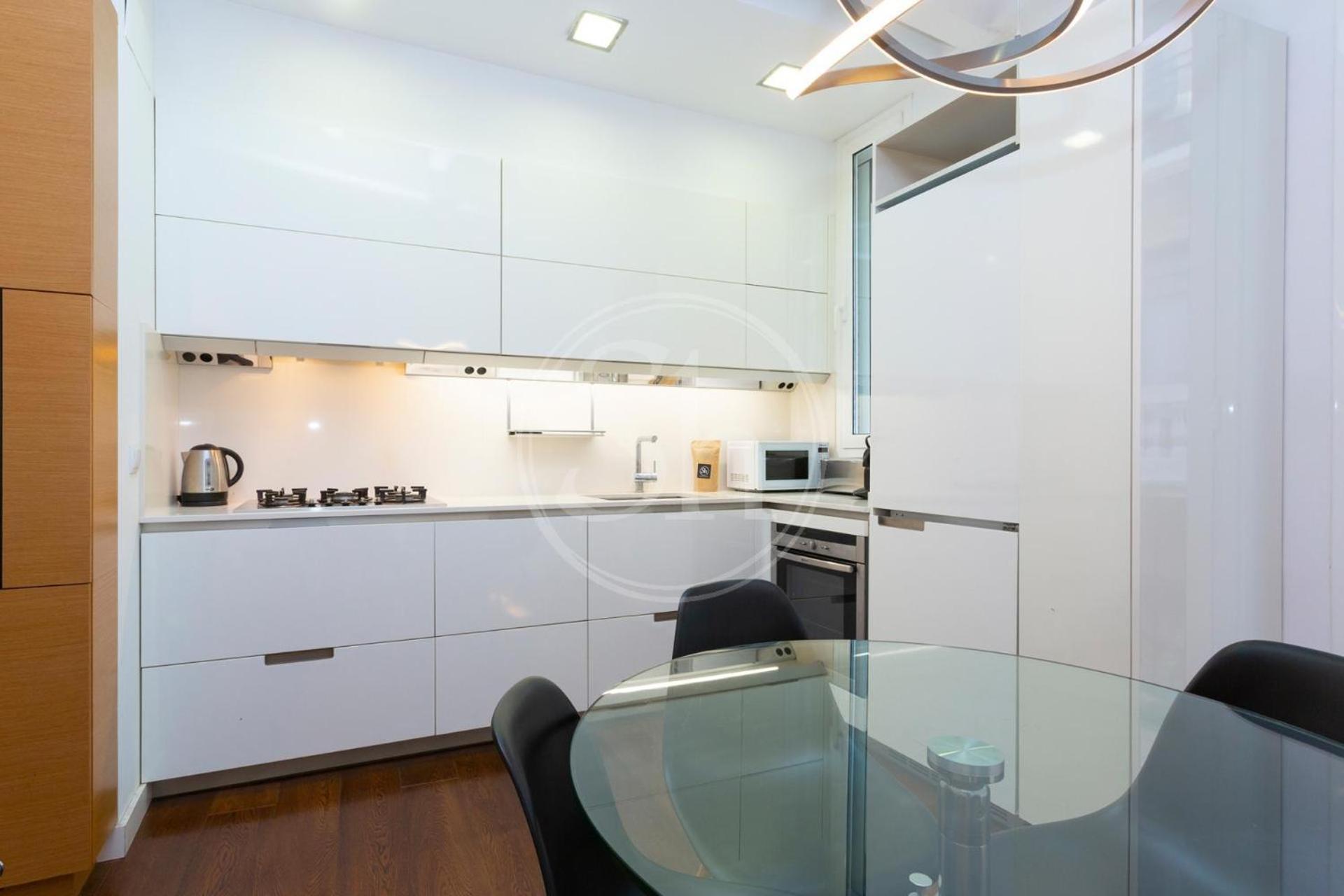 Exclusive Gracia Apartamento *