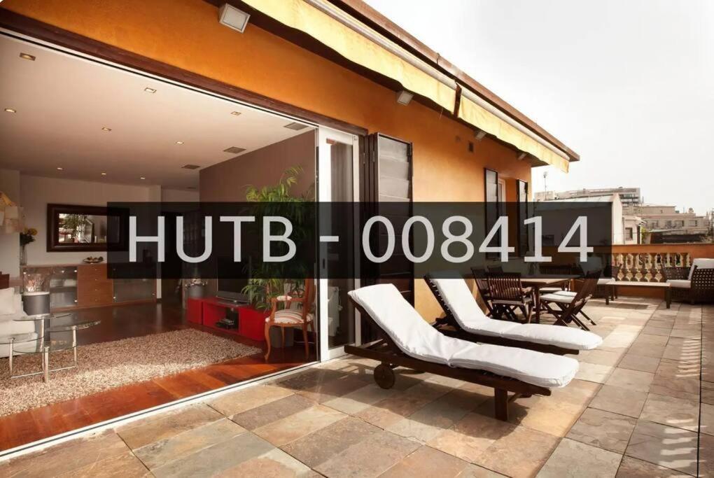 Apartamento Canela Homes Atic Barcelona