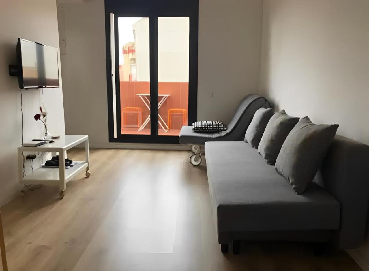Apartamento Urban Flats Park Guell Barcelona