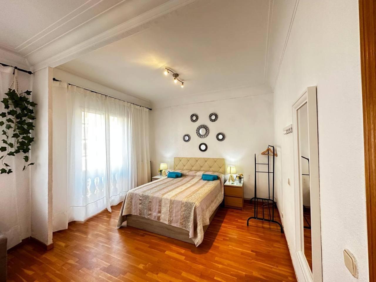 Bed and breakfast Acogedoras En Aragon Barcelona