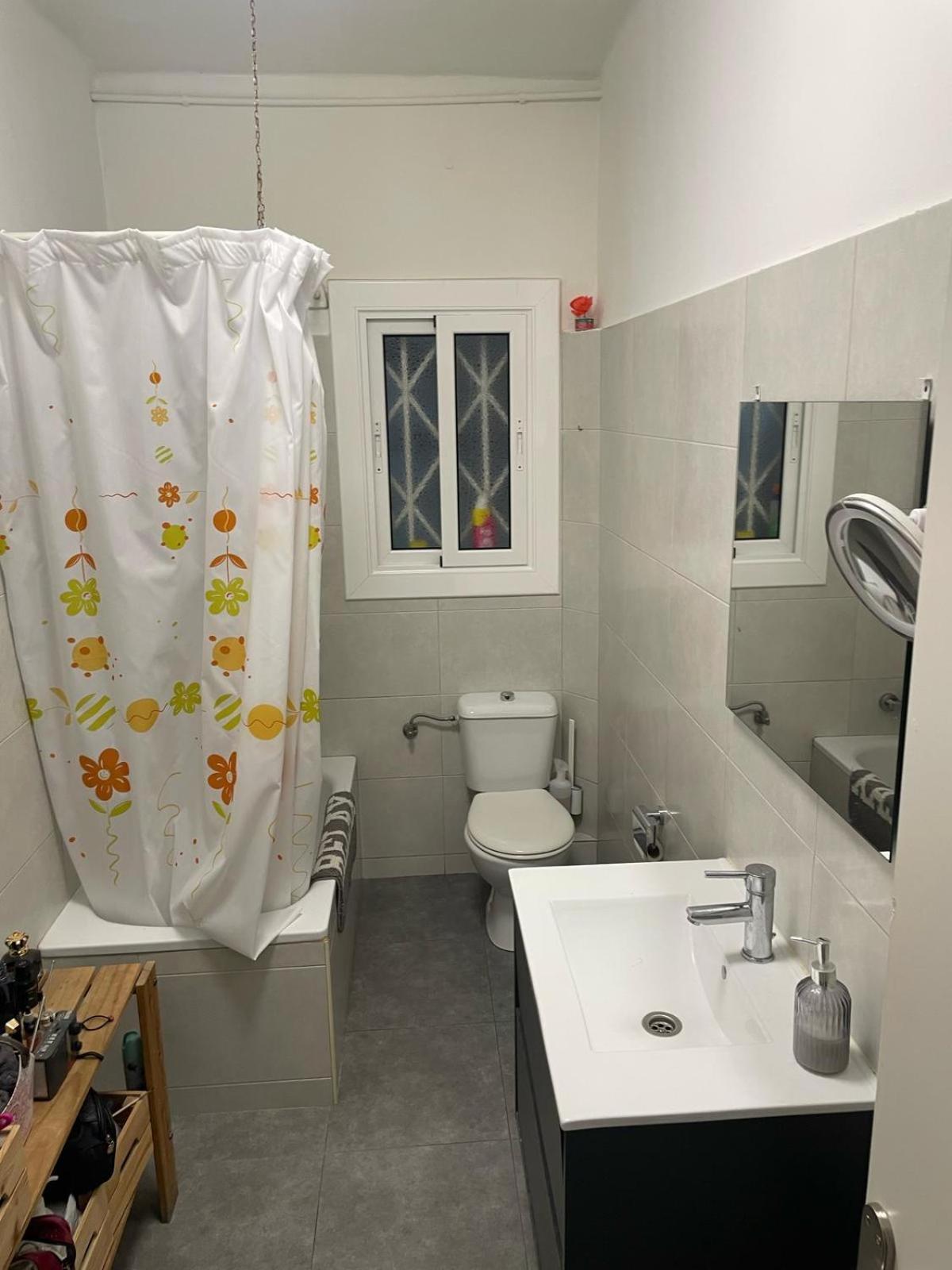 Catapor Familias Guest house
