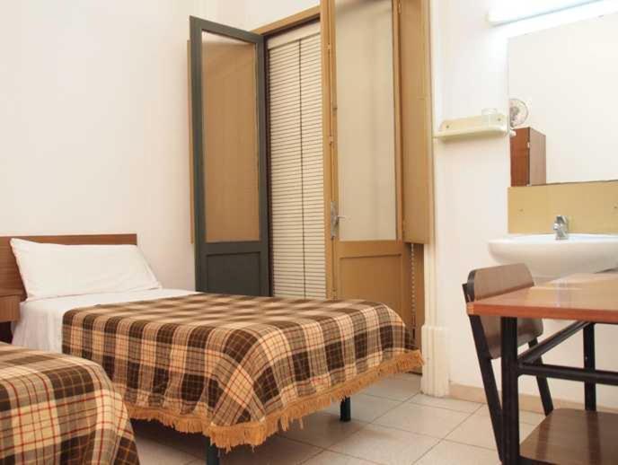 Lourdes Apartamento Barcelona
