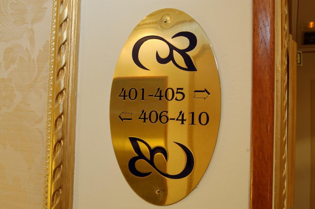 Roger De Llúria Hotel