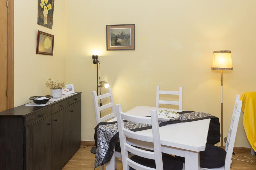 Apartamento El Rincon De La Calma