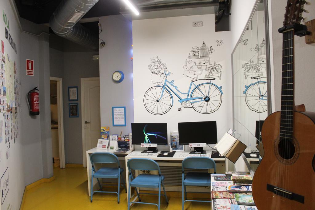 Hostal Sleep - Certified Eco Youth *