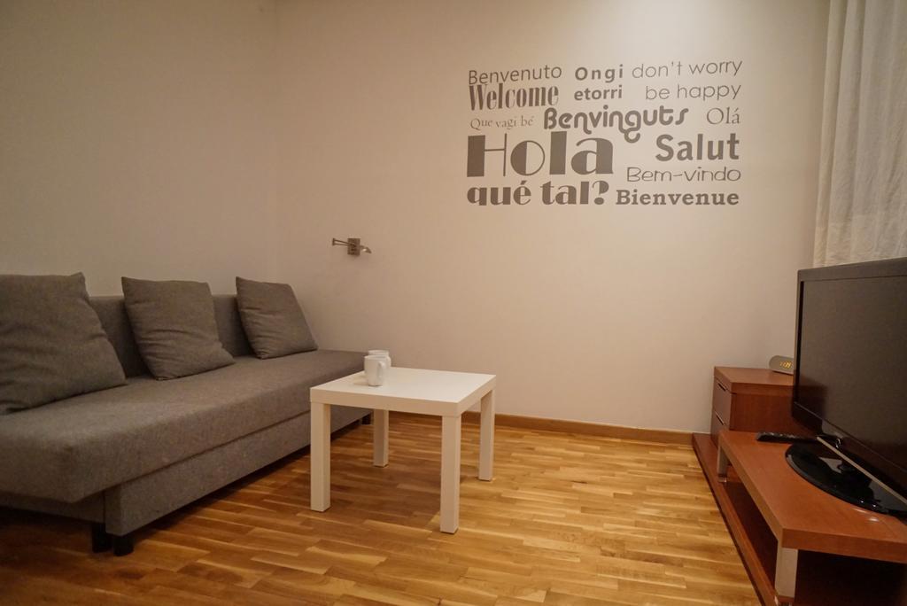 Barcelona4seasons - Miro Apartment