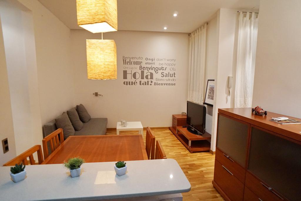 Apartment Barcelona4seasons - Miro *