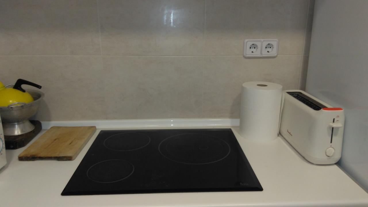 Apartamento Gaudi