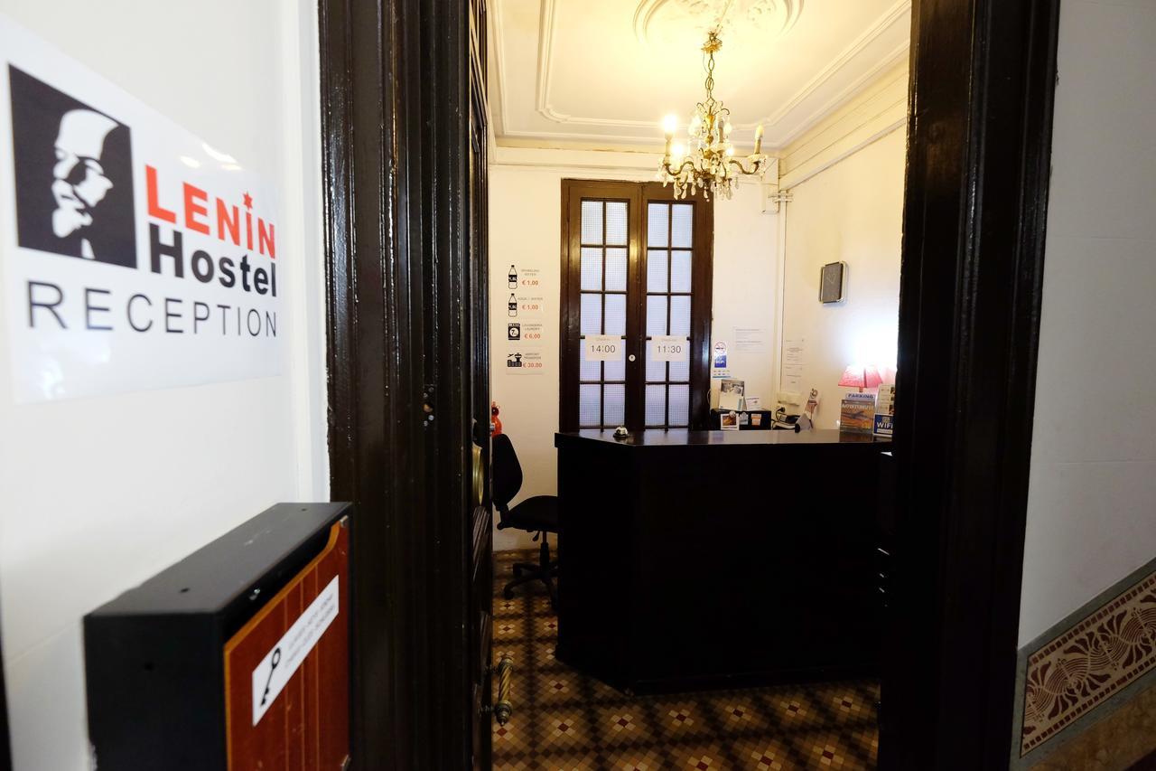 Lenin Guest house 2*