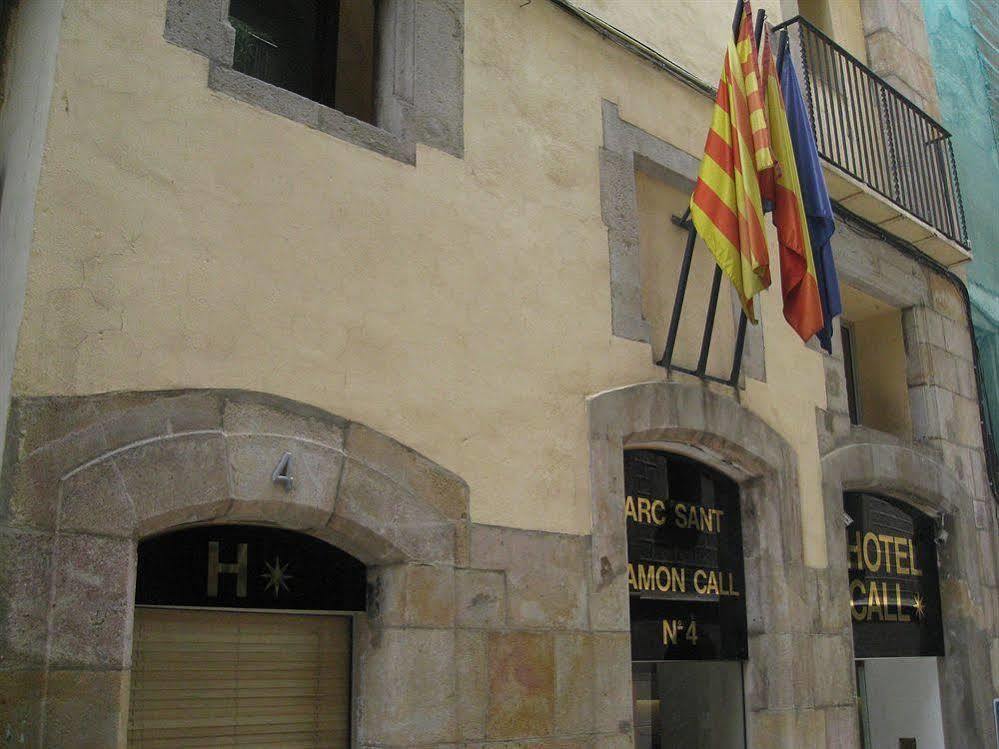 Hotel El Call Barcelona