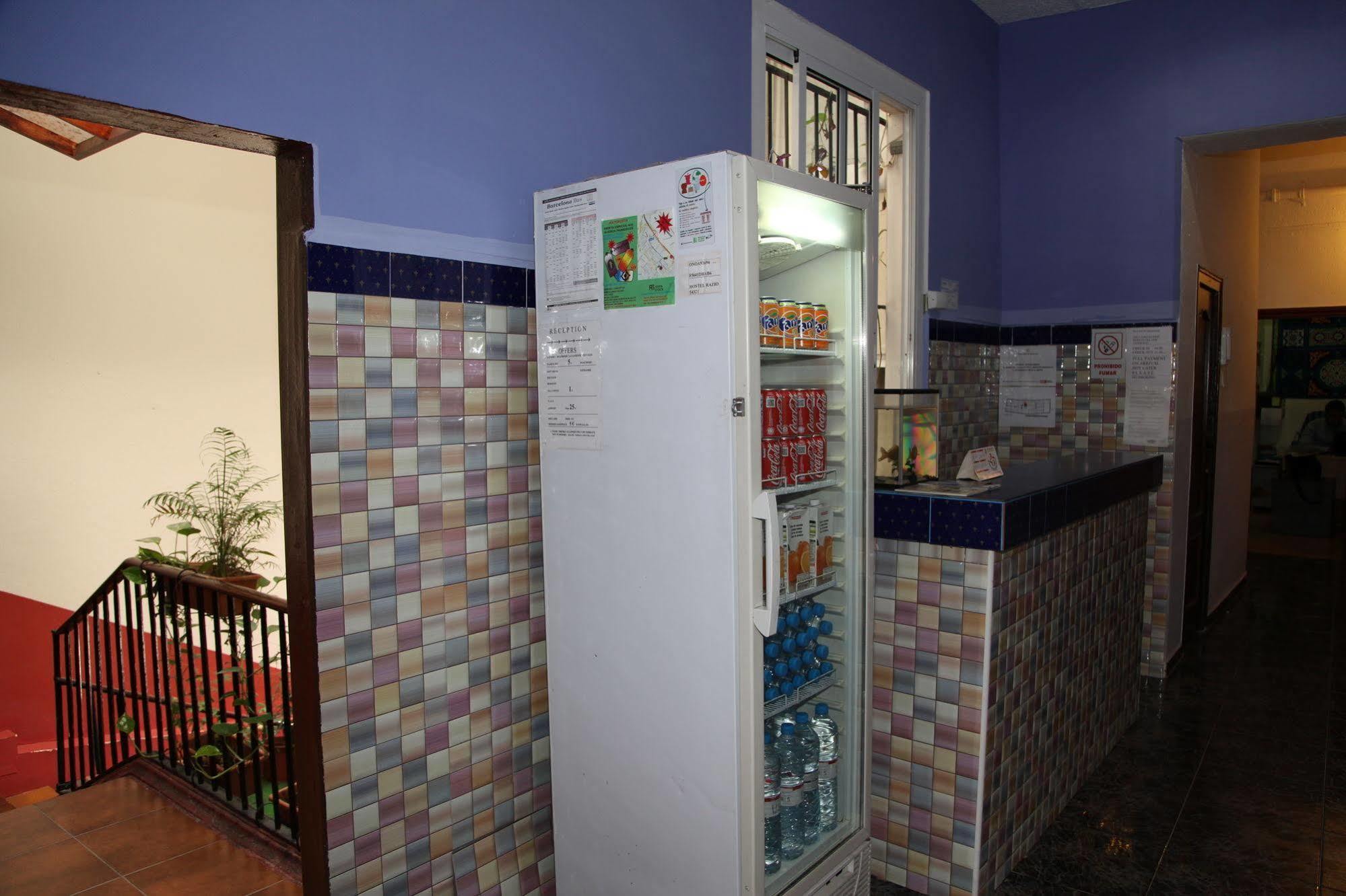 Hostel Station *